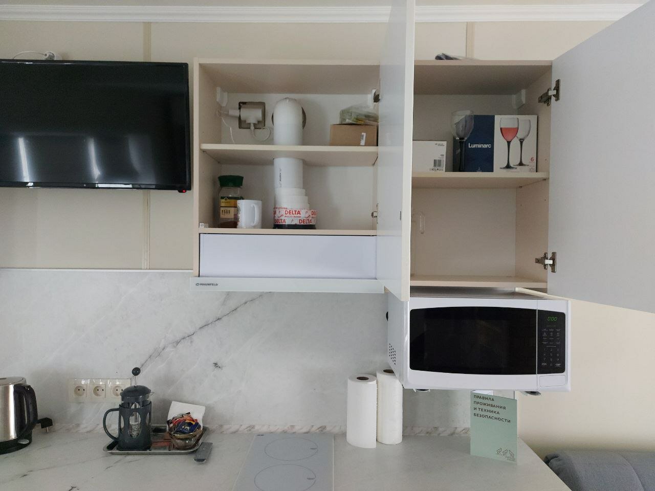 Фото Кибольские соловьи