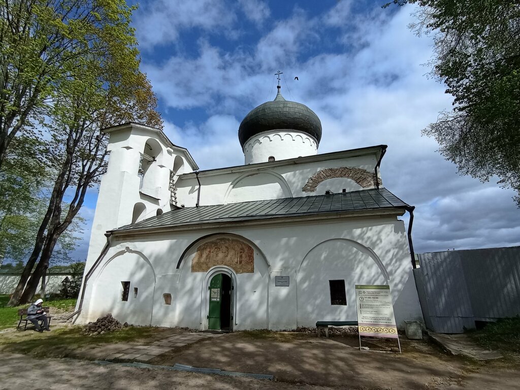 Monastery, convent, abbey Mirozhskiy Monastery, Pskov, photo