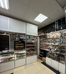 Tobacco market (Volgogradsky Avenue, 46/15к3А), tobacco and smoking accessories shop