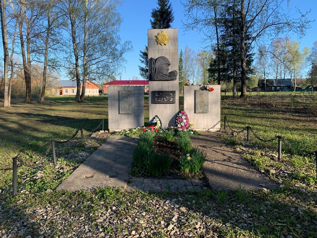 Monument, memorial Воинам-землякам, погибшим в годы Великой Отечественной войны, Perm Krai, photo