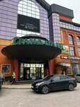 Магия цветов (Troitskiy Avenue, 20), flower shop