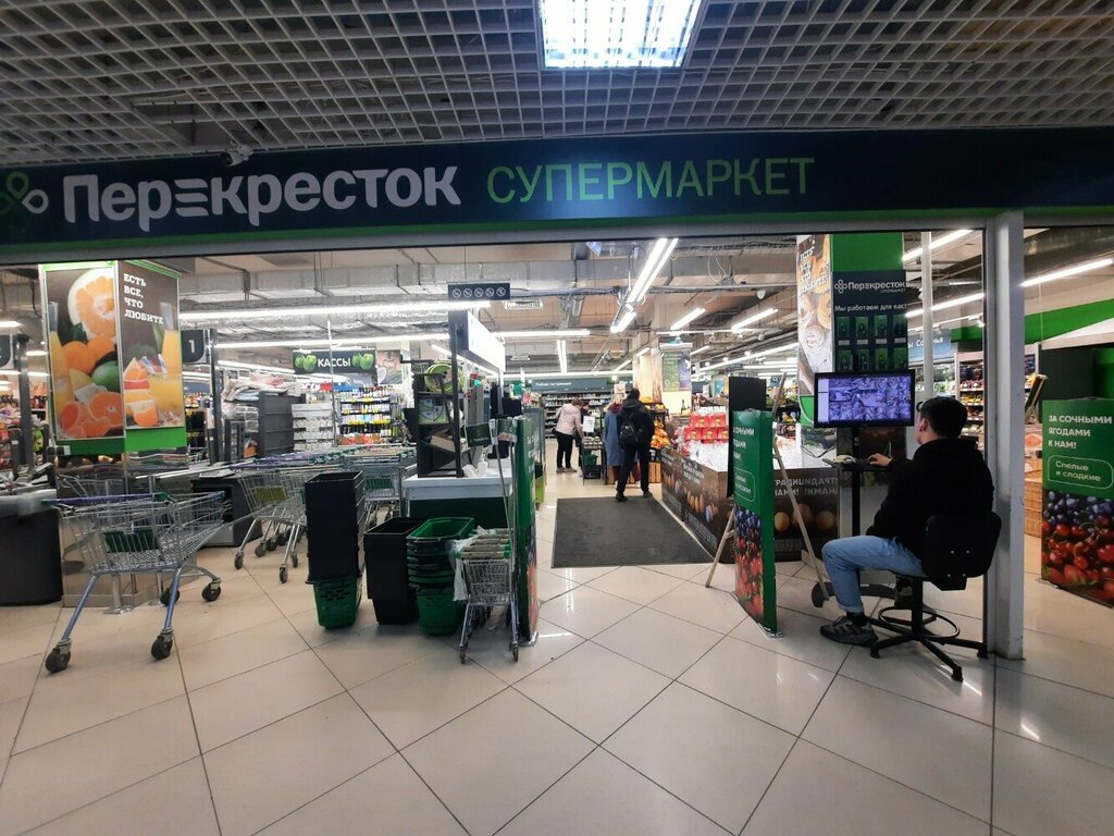 Супермаркет Перекрёсток, Петрозаводск, фото