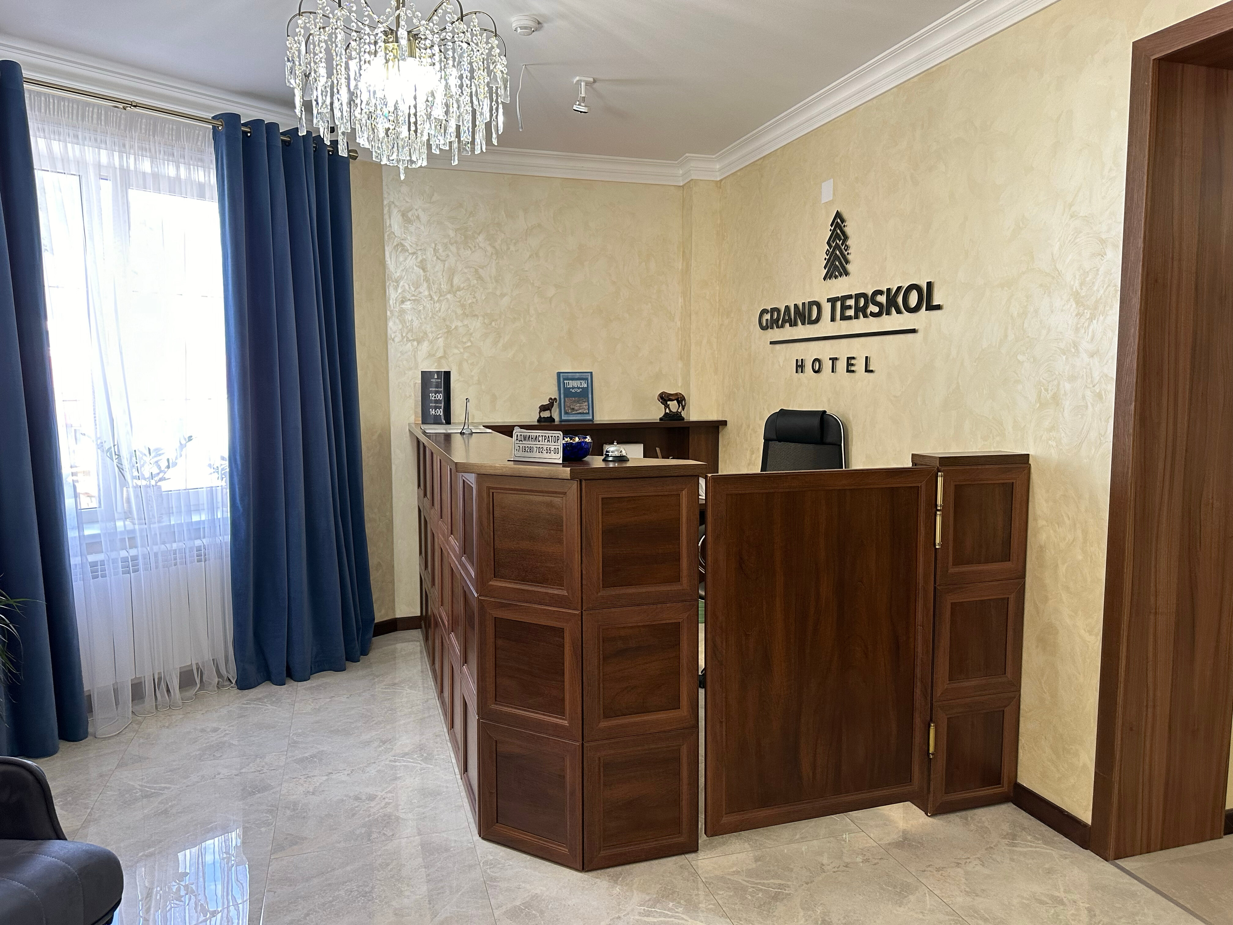 Фото Гранд Терскол