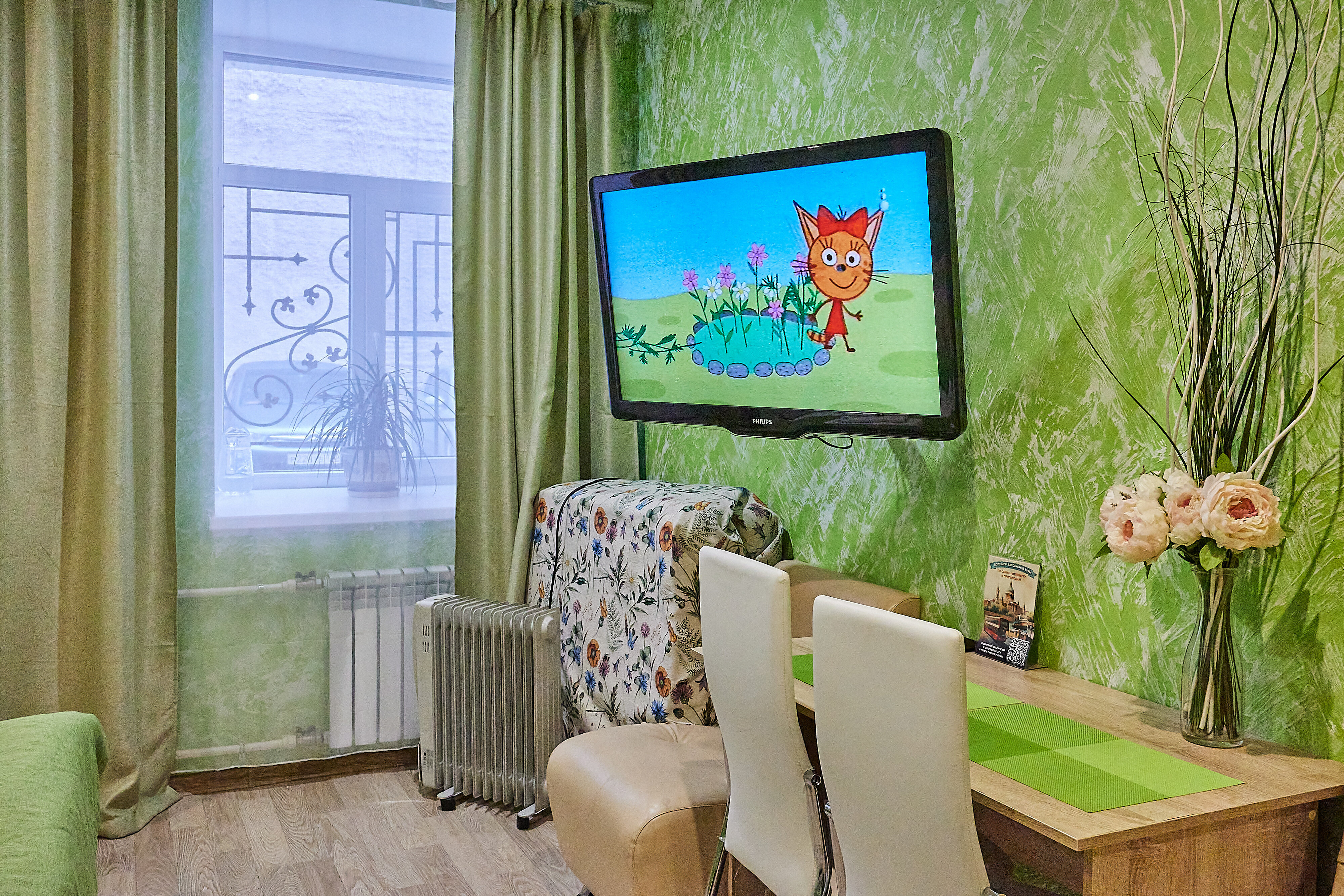 Фото Поместье