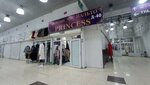 Princess (MKAD, 14th kilometre, 2с5), outerwear shop