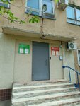 Lada dom (ulitsa Engelsa, 9А), municipal housing authority