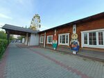 Snap (Frunze Street, 16Г), fast food