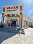 Mariam (Maylıqoja street, 78), supermercado
