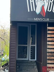 Хазаек секс үйі 209