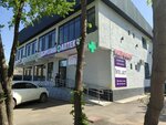 Aray pharm (Qarasaı Batyr kóshesi, 49) ، صيدلية
