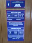 Отдел МВД России Брюховецкого района (stanitsa Bryukhovetskaya, ulitsa Timofeyeva, 35), police department
