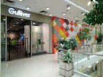 Gulliver (Bolshaya Tulskaya Street, 13) ، متجر ملابس أطفال