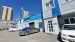 Автостэлс (Dudinskaya Street, 3с2), auto parts and auto goods store