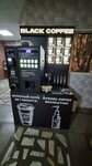 Black coffee (Dubenskogo Street, 6) ، آلة القهوة