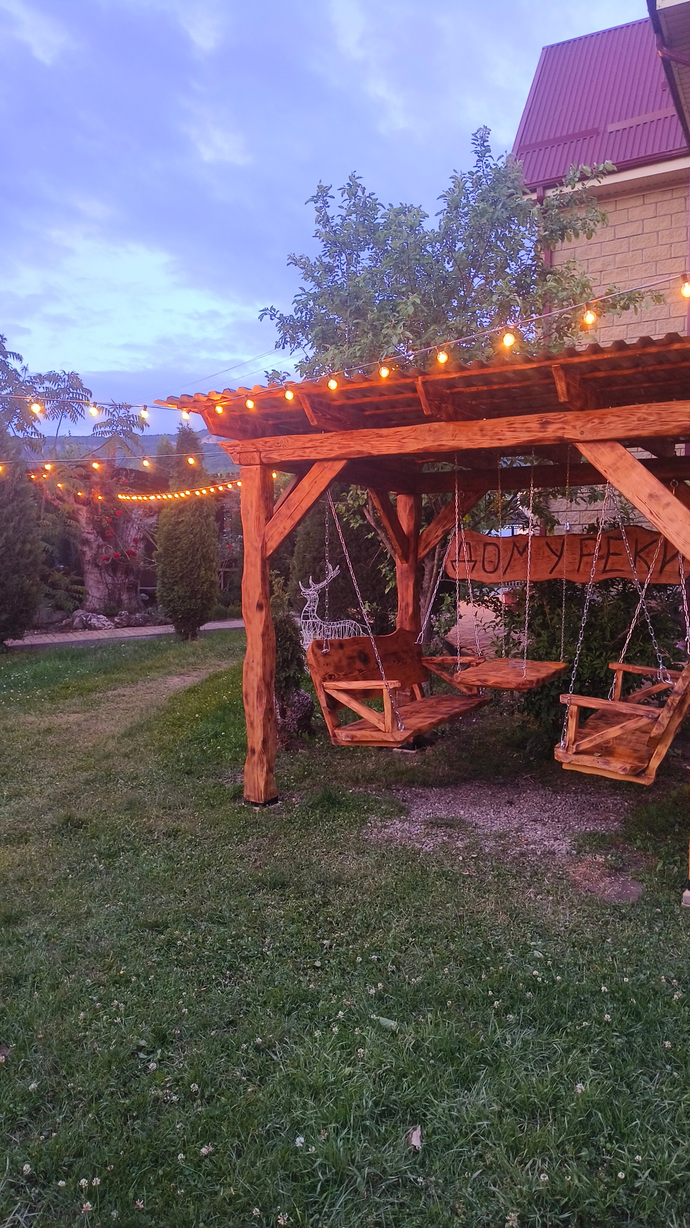 Фото У реки