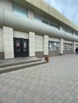 Boutique of alcoholic beverages (ulitsa Mashkhura Zhusupa, 21), alcoholic beverages