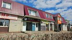 Safronov (ulitsa Slavy, 12), rental of construction and special equipment