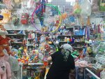 Goods for Mereke (Bógenbaı batyr dańǵyly, 34) ، دمى وألعاب