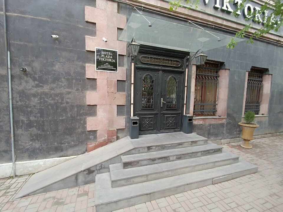 Фото Плаза Виктория