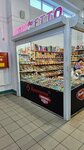 Конфетто (60 Let Obrazovaniya SSSR Avenue, 7Б) ، الحلويات