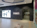 Todes (Sharapovskiy Drive, вл2с3), dance school