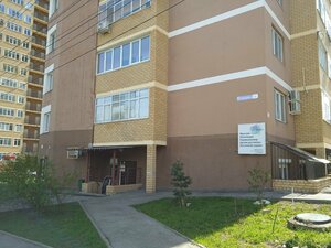 Z-studio (derevnya Afonino, Akademicheskaya Street, 6) ، صالون تجميل