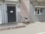 Туалет (Pirogova Street, 26А) ، حمام عام