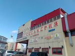 Гамбринус (Lukashevskogo Street, 27), alcoholic beverages