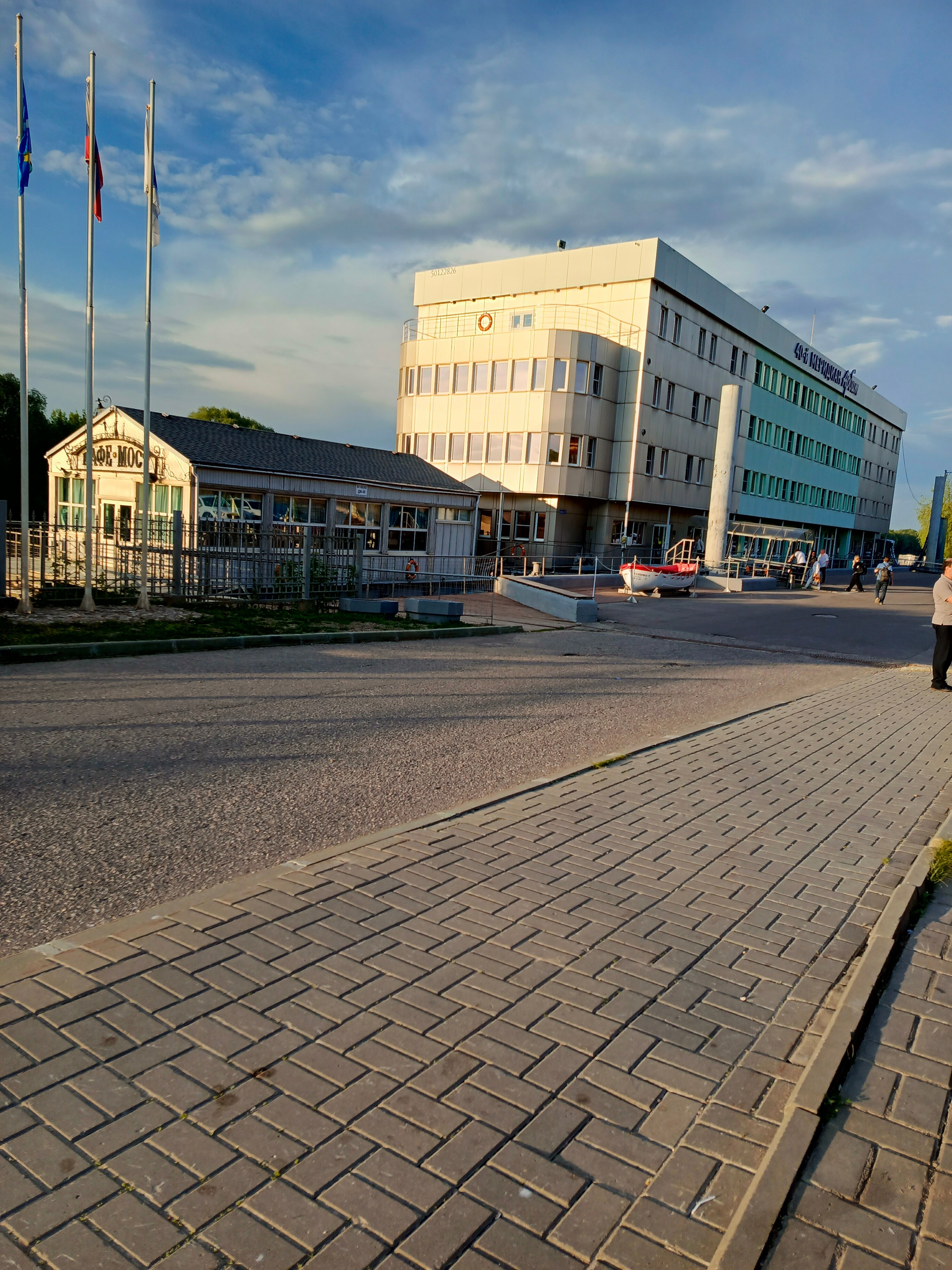 Фото 40-й Меридиан Арбат