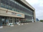 Верлион (Prytyckaga Street, 62М), oficina de organización