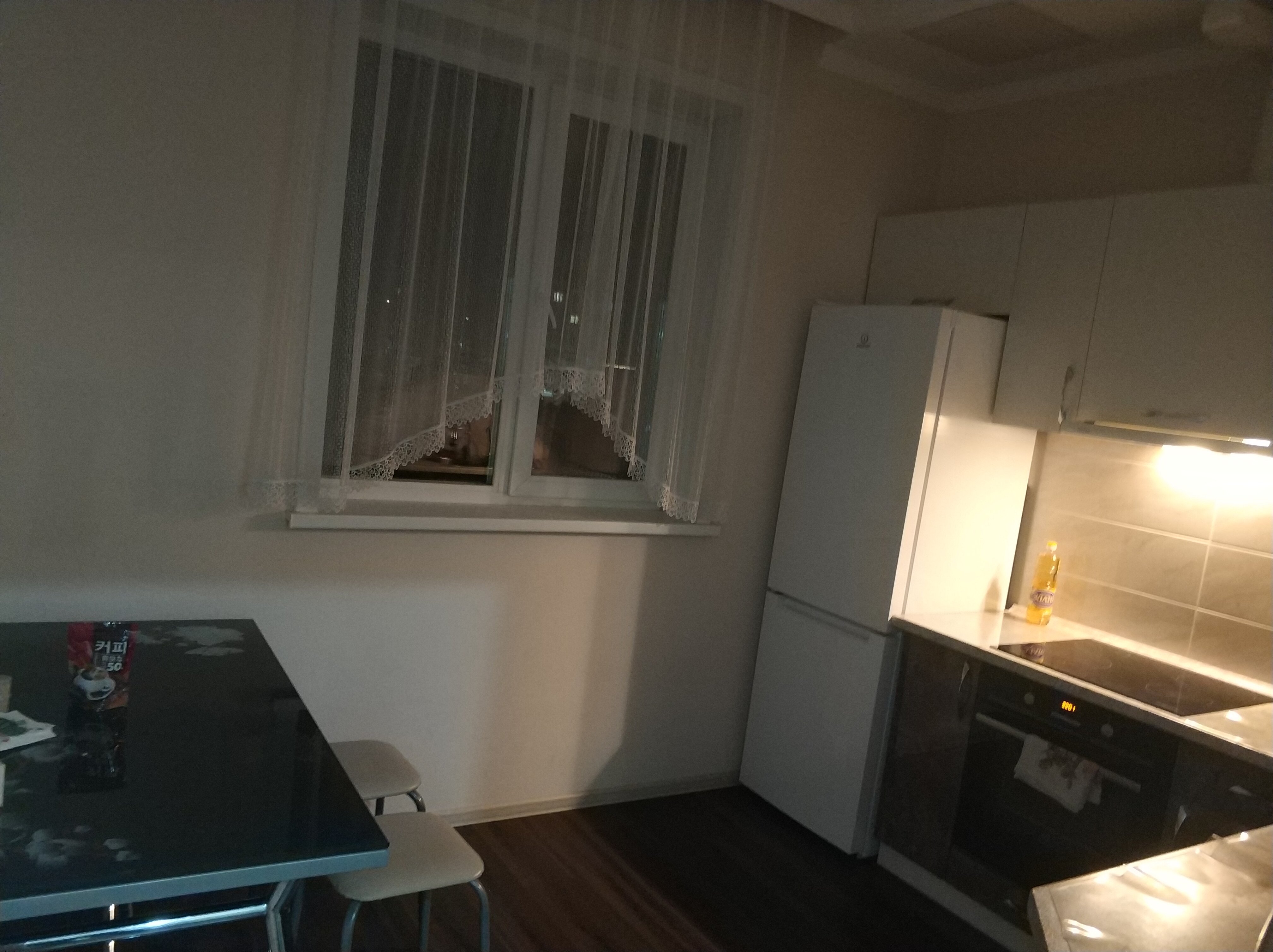 Фото Наш Дом