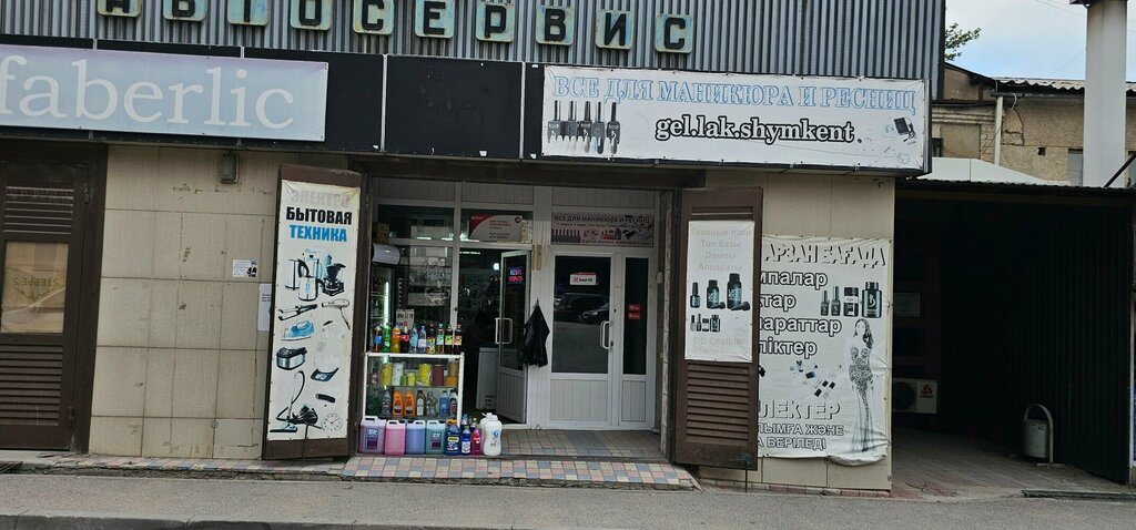 Beauty salon equipment Gel. lak. shymkent, Chimkent, photo