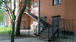Emtion (Nursultana Nazarbaeva Street, 13), salón de belleza