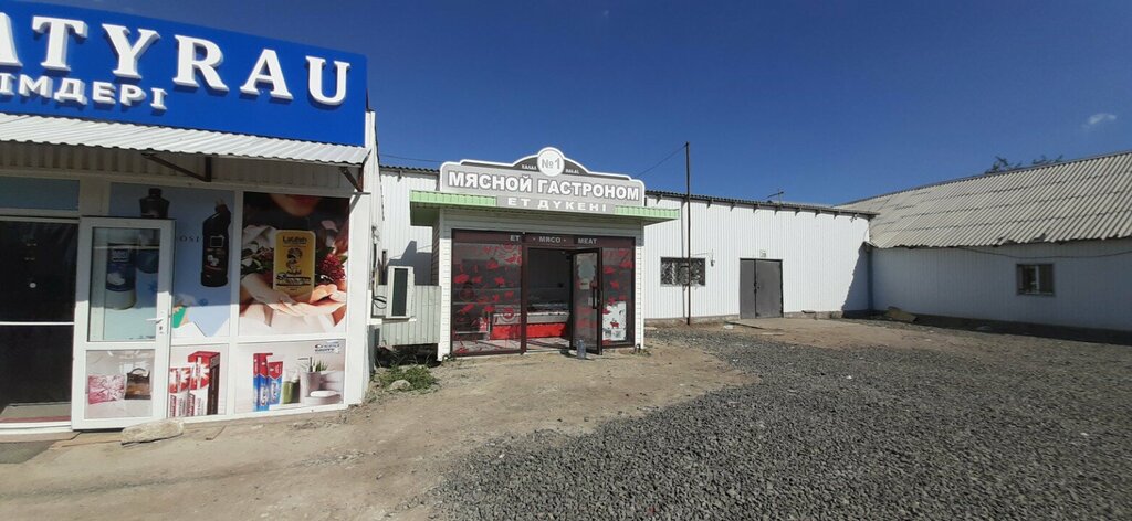 Butcher shop Meat Gastronomy No. 1, Atyrau, photo