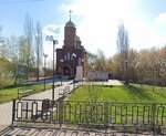 Церковь Покрова Пресвятой Богородицы (selo Dubovy Umyot, Sovetskaya ulitsa, 117А), orthodox church