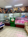 U Kolyanycha (ulitsa Gorkogo, 1А) ، متجر جزارة، ديلي