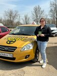 Sprint (ул. Германа Титова, 38), автошкола в Волгограде