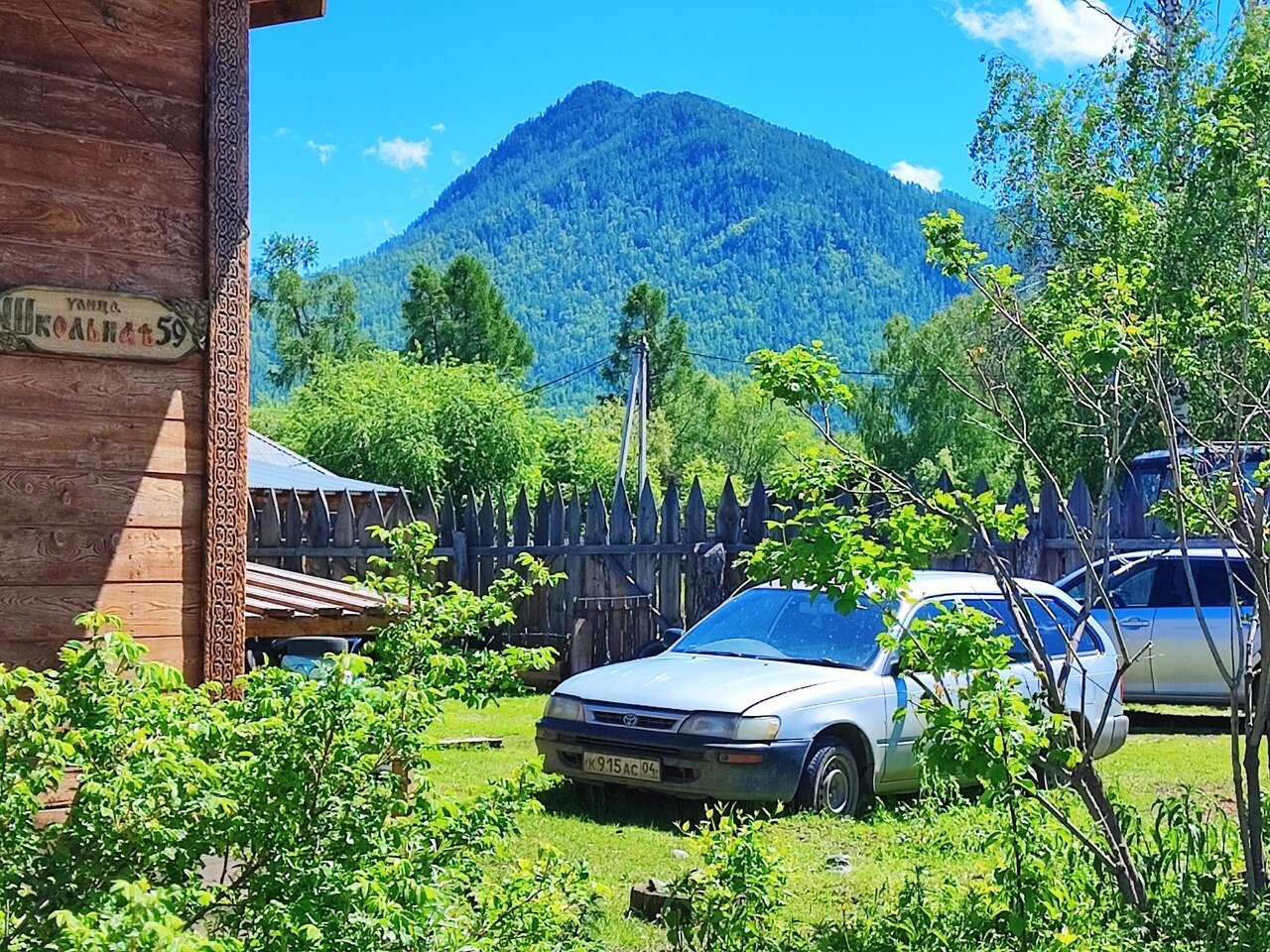 Фото Центр отдыха Алатырь