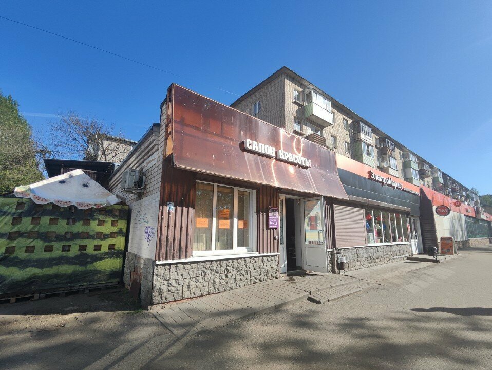 Beauty salon Лира, Yaroslavl, photo