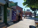 Uno (Stavropolskaya Street, 124), phone repair