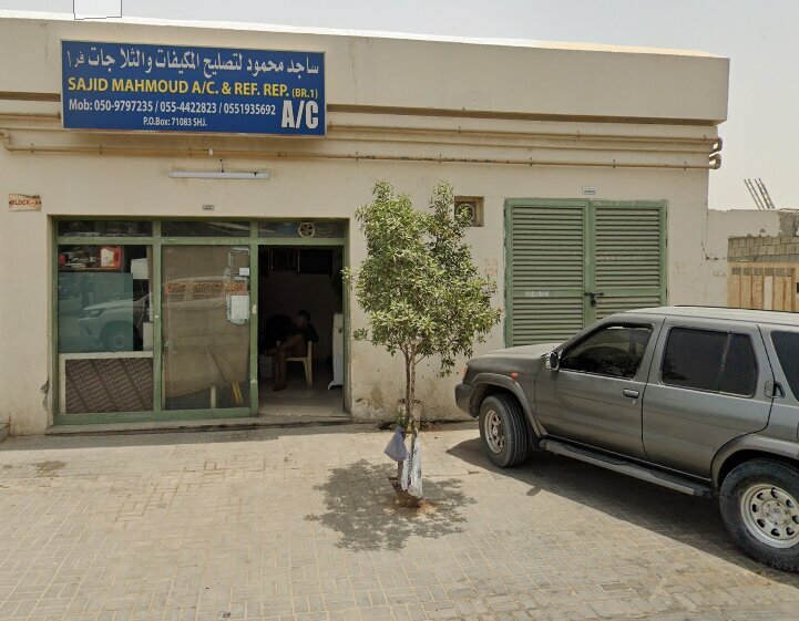 Climate control system repair Sajid Mahmoud Air Conditioner & Refrigerator Repairing, Sharjah, photo