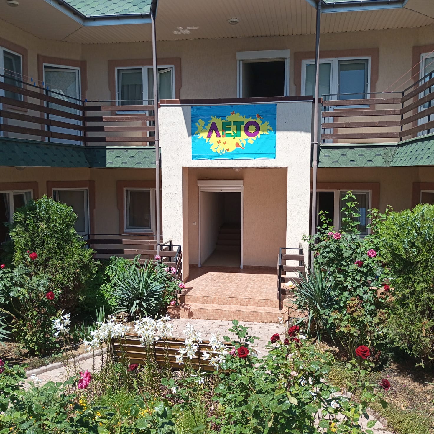 Фото отеля 4