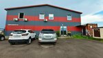 LaptauPlast (Sovetskiy Avenue, 274), packing materials