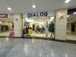 Dialog (Nikolay Ershov Street, 1А), tienda de ropa