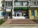 Creative студия ногтевой эстетики (Leningradskaya ulitsa, 43) ، صالون العناية بالأظافر