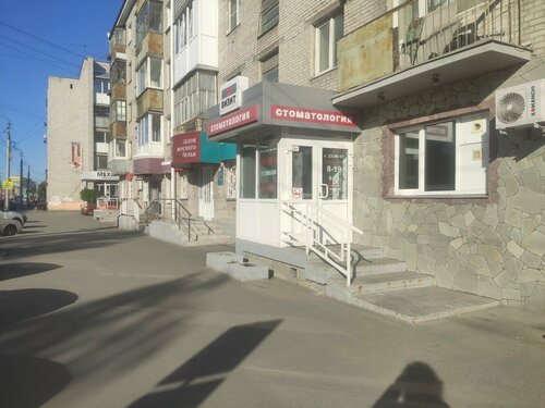 Снаружи
