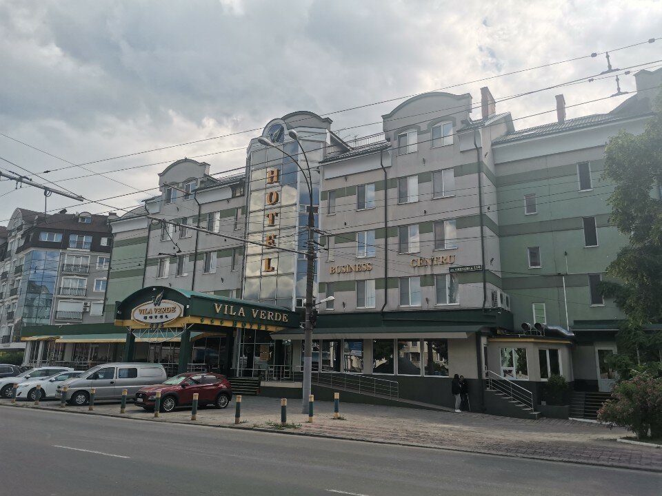 Фото Vila Verde