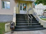 Invitro (60-letiya SSSR Avenue, 33), medical laboratory