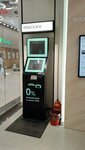Tele2 (Moscow, Novomoskovskiy Administrative Okrug, Vnukovo District, Korneya Chukovskogo Street, 2), payment terminal