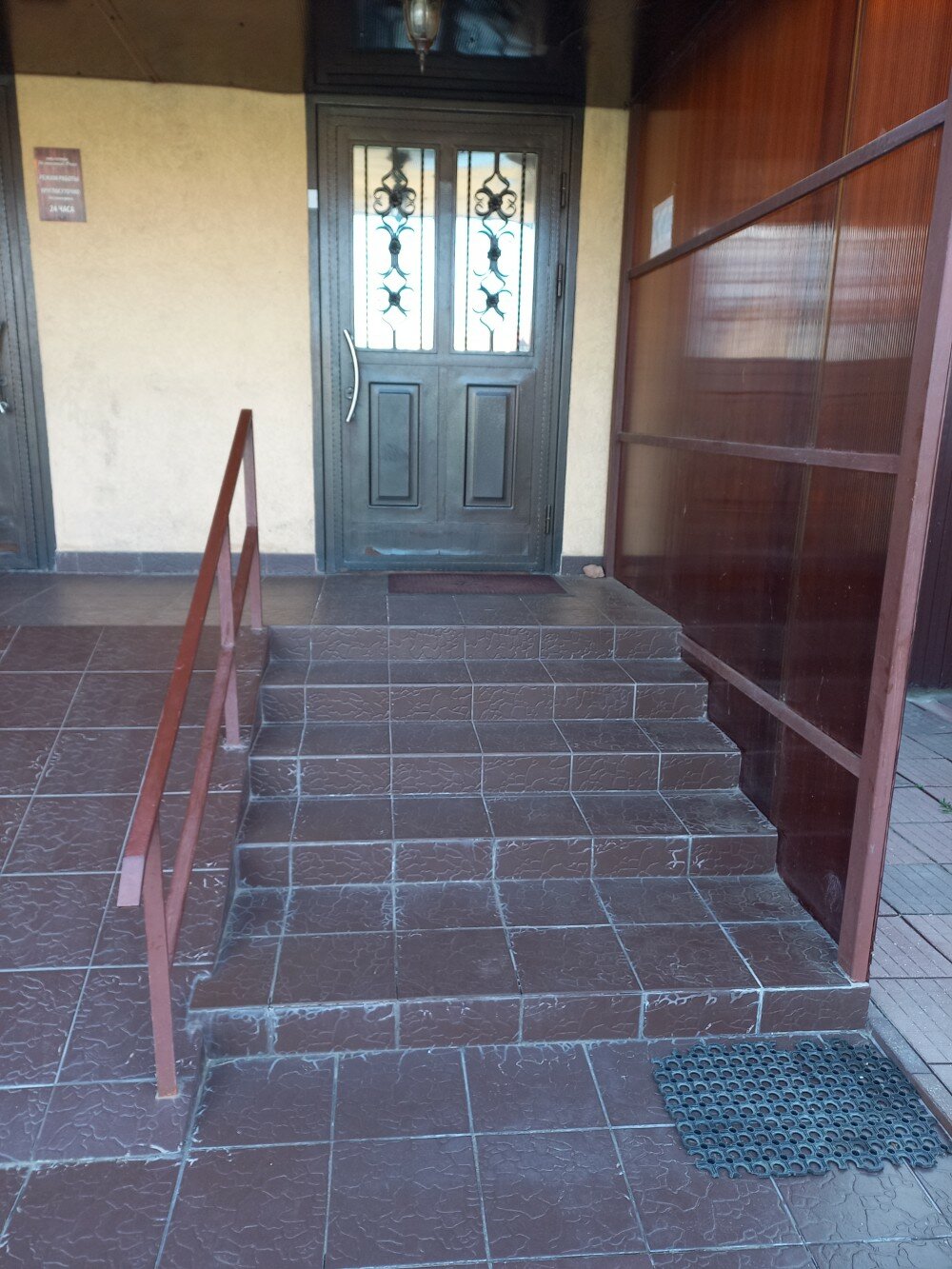 Фото Меланья